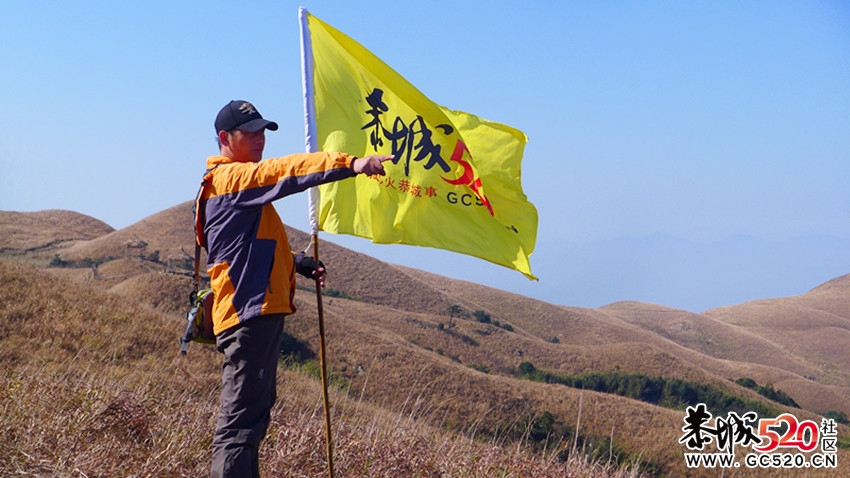 那山，那水，那黄色的草原，还有我们520旗子！（燕子山）227 / 作者:红日叔叔 / 帖子ID:6015
