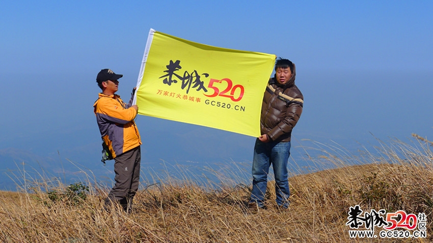 那山，那水，那黄色的草原，还有我们520旗子！（燕子山）467 / 作者:红日叔叔 / 帖子ID:6015