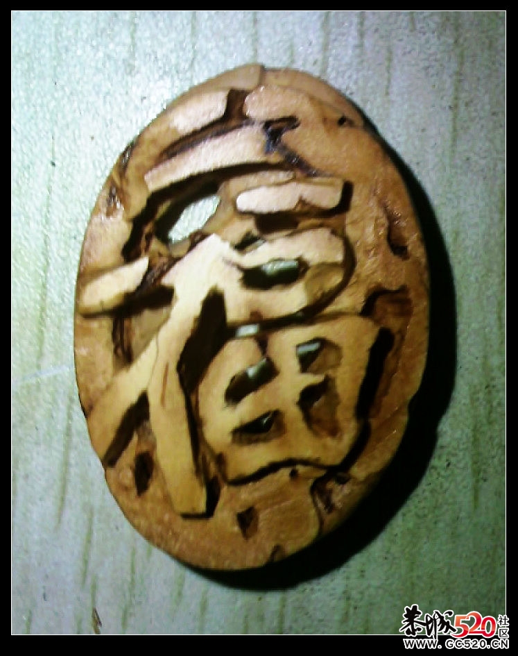 唉！福少了一点，就是因为追求完美。821 / 作者:排散 / 帖子ID:6058
