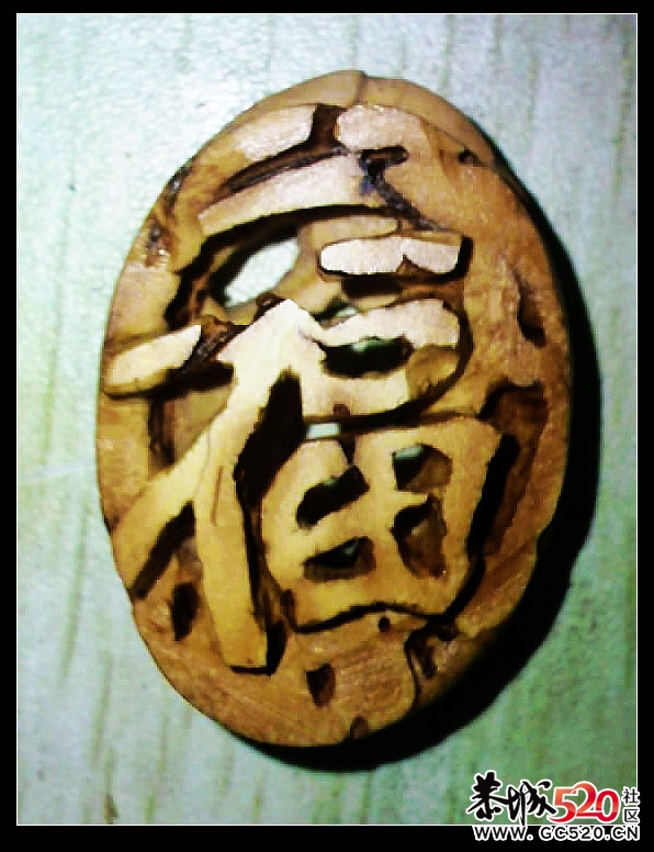 唉！福少了一点，就是因为追求完美。878 / 作者:排散 / 帖子ID:6058