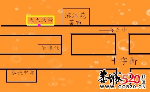 天天肠粉家的天天小子965 / 作者:□天□天□ / 帖子ID:5467
