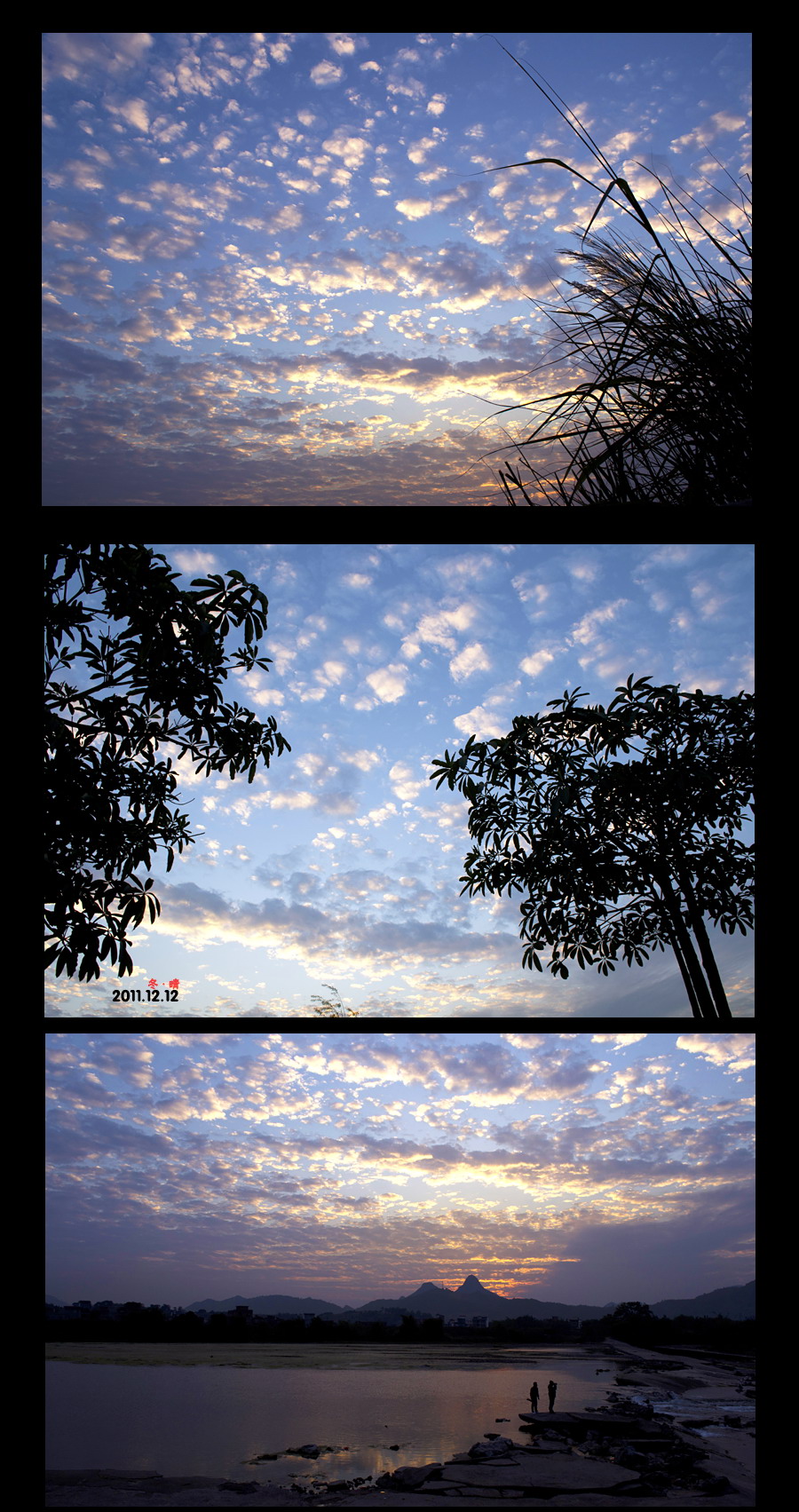 晴·冬。95 / 作者:講不醜 / 帖子ID:6097