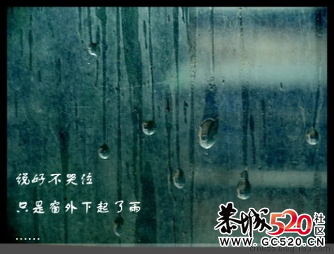 【黑兔子话题】有没有那么一首歌，让你想起我？771 / 作者:兔八哥 / 帖子ID:6250