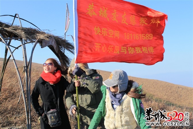12月11日桂柳燕子山头上443 / 作者:我不懂你 / 帖子ID:6280