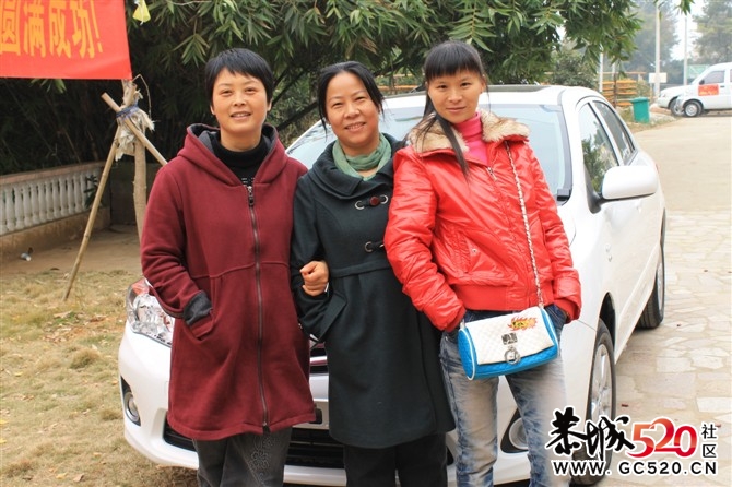 昨天年猪喜乐会图片汇集帖 各路英雄豪杰汇集530 / 作者:红日叔叔 / 帖子ID:6409