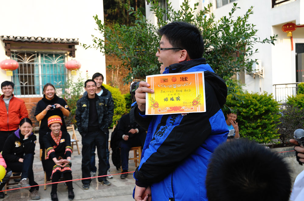 恭城520社区宰年猪喜乐会掠影755 / 作者:名堂 / 帖子ID:6467