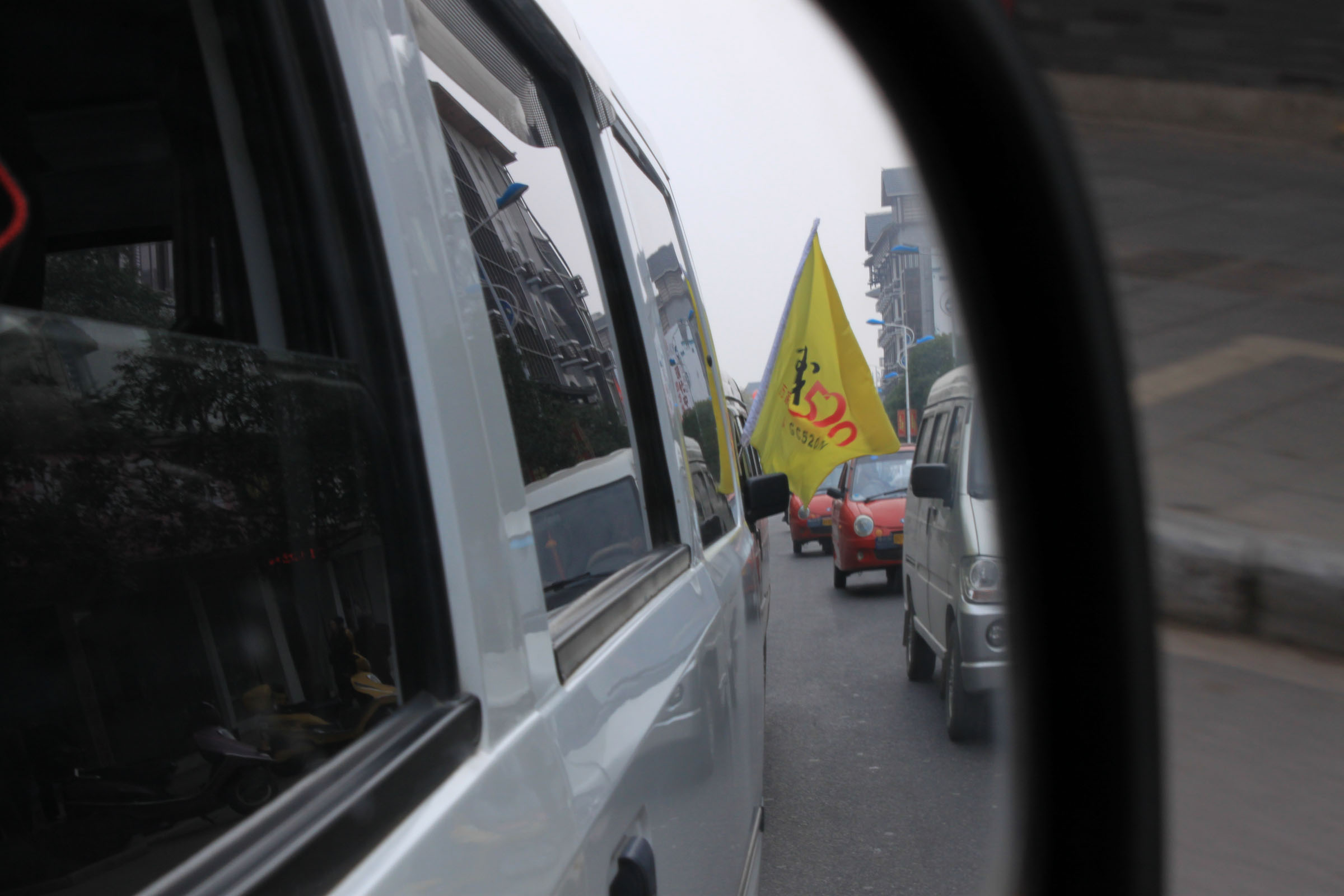 恭城520社区宰年猪喜乐会掠影297 / 作者:放开那个姐姐 / 帖子ID:6467
