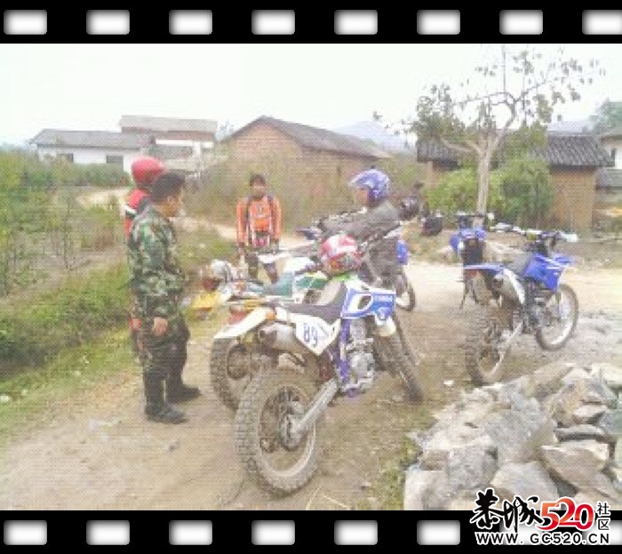 探索发现恭城又一大草原！~~359 / 作者:探索者越野车队 / 帖子ID:6529