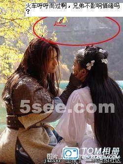 看到一个特别搞笑的东西，贴上来给大家乐一下81 / 作者:Kiki / 帖子ID:6575