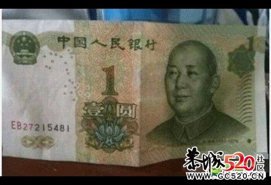 看到一个特别搞笑的东西，贴上来给大家乐一下264 / 作者:萝卜酸送粥 / 帖子ID:6575