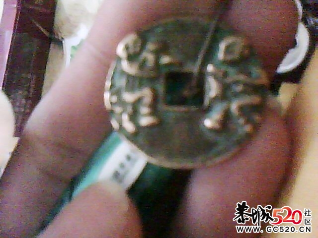 司马钱币？求砖家。。514 / 作者:大鸟 / 帖子ID:6617