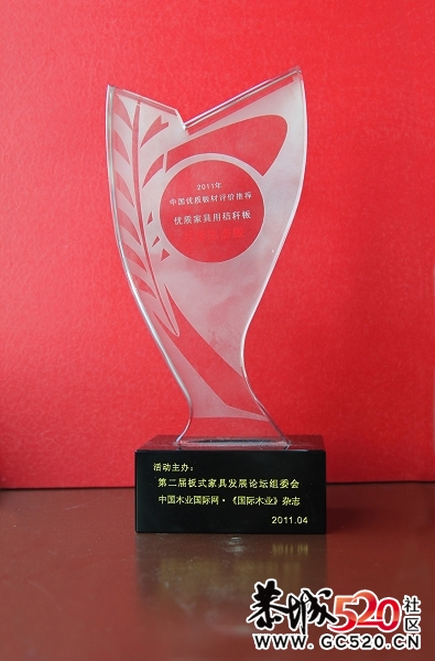 万华禾香板！！0甲醛板材！！338 / 作者:躲在墙上的幸福 / 帖子ID:6650