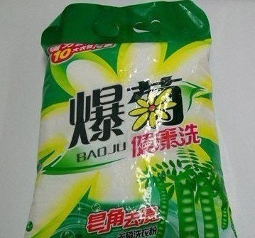 伤不起的图片593 / 作者:小昆 / 帖子ID:6694