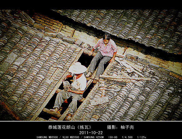 晒几张一年级作品求教264 / 作者:柚子壳※ / 帖子ID:6711