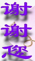 色    诱563 / 作者:y.y / 帖子ID:5153