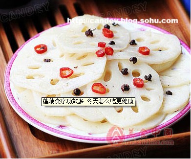 莲藕食疗功效多 冬天怎么吃更健康202 / 作者:火星娃崽 / 帖子ID:6726