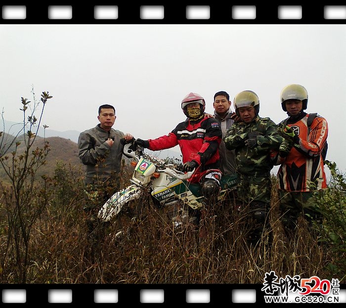 探索发现恭城又一大草原！~~984 / 作者:探索者越野车队 / 帖子ID:6529