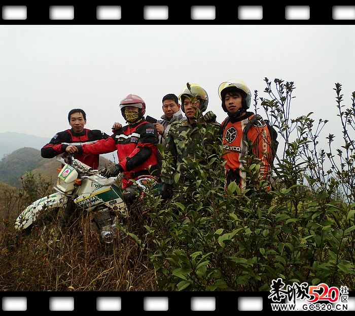 探索发现恭城又一大草原！~~291 / 作者:探索者越野车队 / 帖子ID:6529