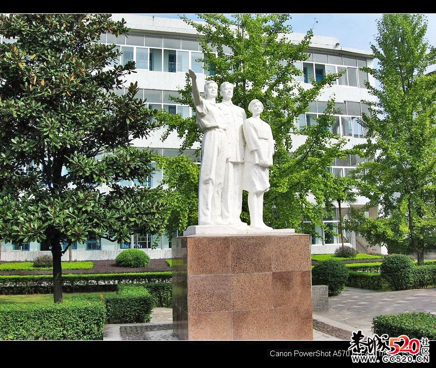 恭城中学校园一瞥748 / 作者:平安大叔 / 帖子ID:6788