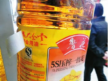 打不死的特工是怎样练成的836 / 作者:四渡赤水 / 帖子ID:6804
