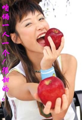 平安夜——记得吃苹果哦！214 / 作者:小丹丹 / 帖子ID:6803