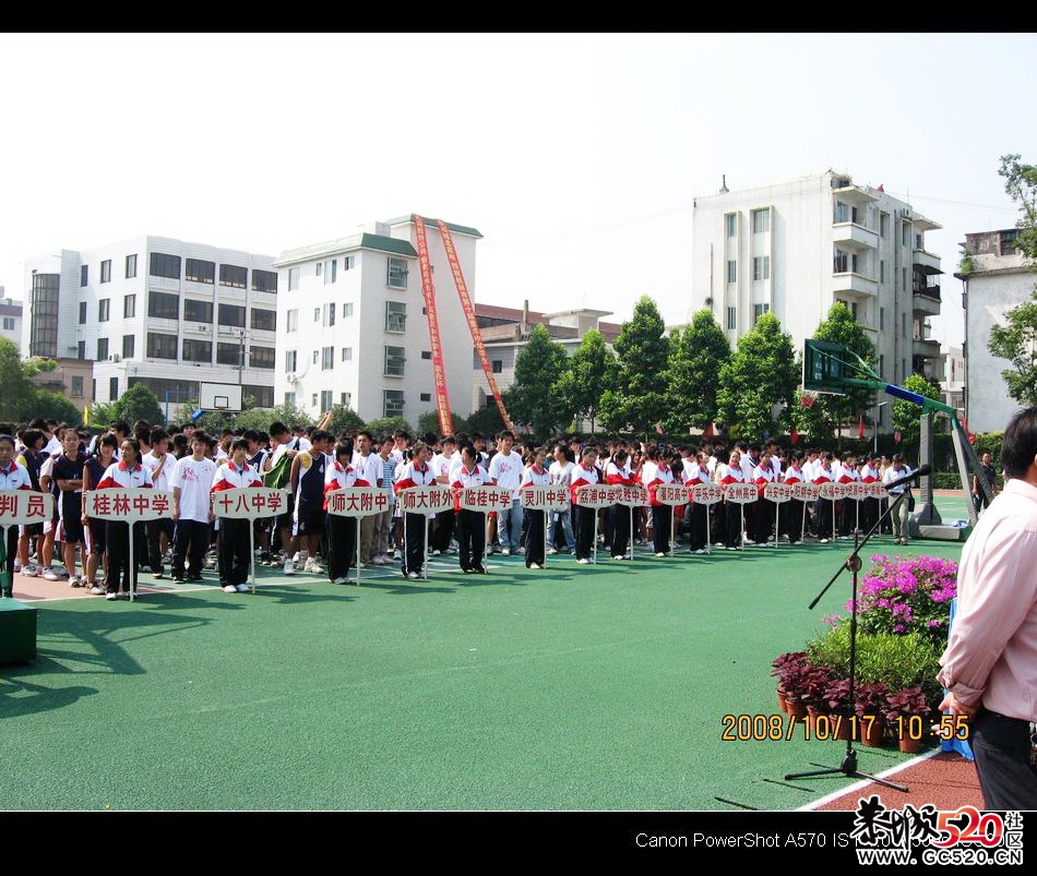 三年前拍的一组全地区篮球赛现场照片968 / 作者:平安大叔 / 帖子ID:6880