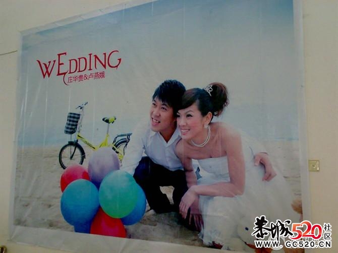 新娘结婚前8天遇害 新郎抱遗照殡仪馆办婚礼740 / 作者:罗少爷 / 帖子ID:6908