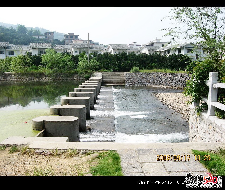 恭城北洞源村荣获&quot;全国文明村镇&quot;奖。&lt;附图&gt;89 / 作者:平安大叔 / 帖子ID:6911