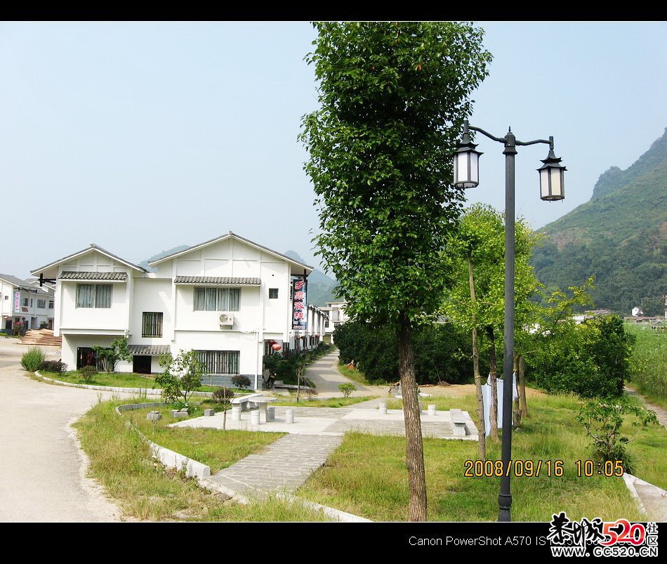 恭城北洞源村荣获&quot;全国文明村镇&quot;奖。&lt;附图&gt;418 / 作者:平安大叔 / 帖子ID:6911