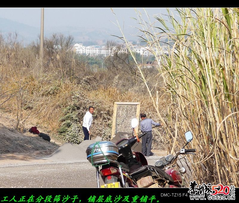 狮子头浮桥至锰矿临时公路将封路6小时&lt;有图&gt;659 / 作者:平安大叔 / 帖子ID:6990