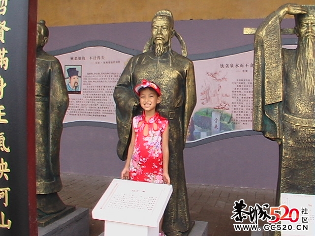 穿旗袍的妹妹143 / 作者:家在瑶乡 / 帖子ID:6842