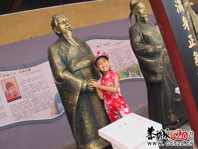 穿旗袍的妹妹610 / 作者:家在瑶乡 / 帖子ID:6842
