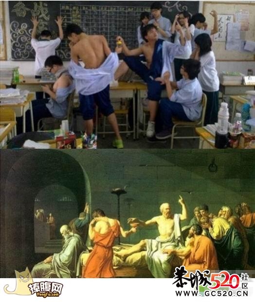 苏格拉底之死。。。直接无语824 / 作者:资深五迷 / 帖子ID:7080