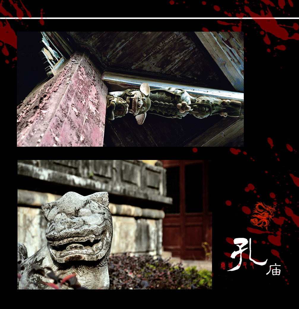 【贺龙年】568 / 作者:講不醜 / 帖子ID:7159