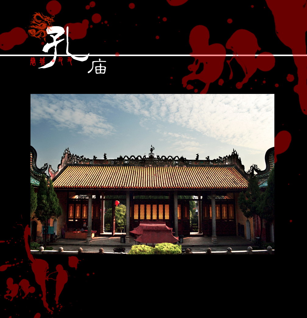 【贺龙年】157 / 作者:講不醜 / 帖子ID:7159
