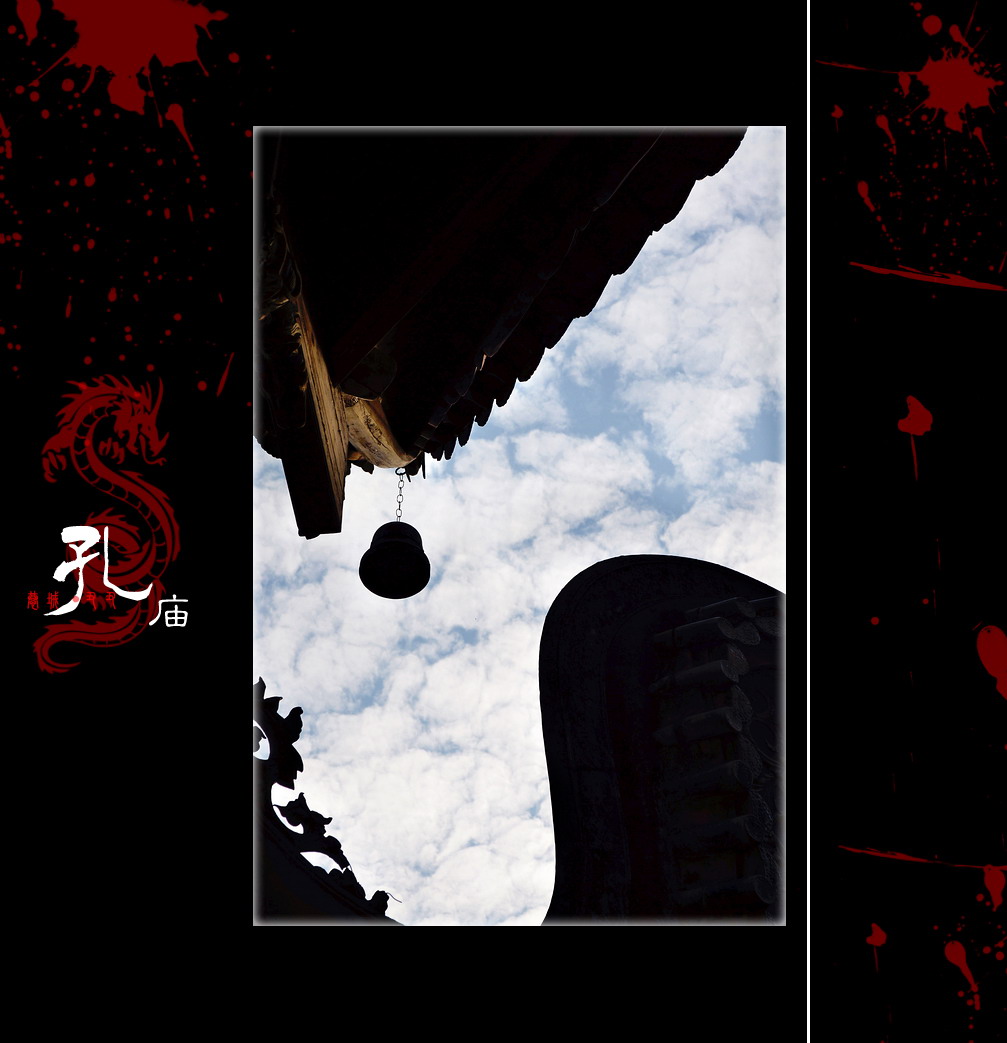 【贺龙年】189 / 作者:講不醜 / 帖子ID:7159