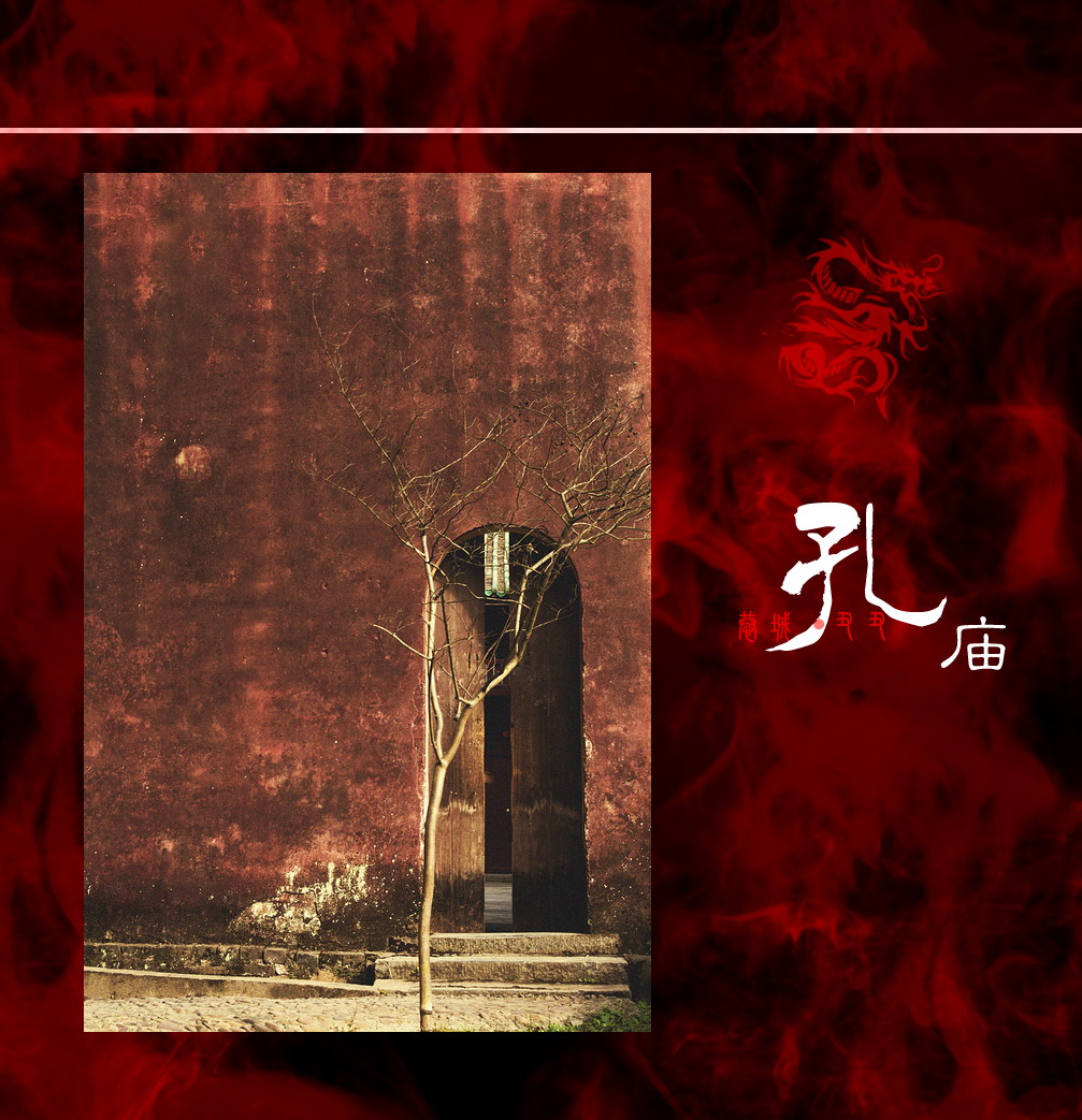【贺龙年】596 / 作者:講不醜 / 帖子ID:7159