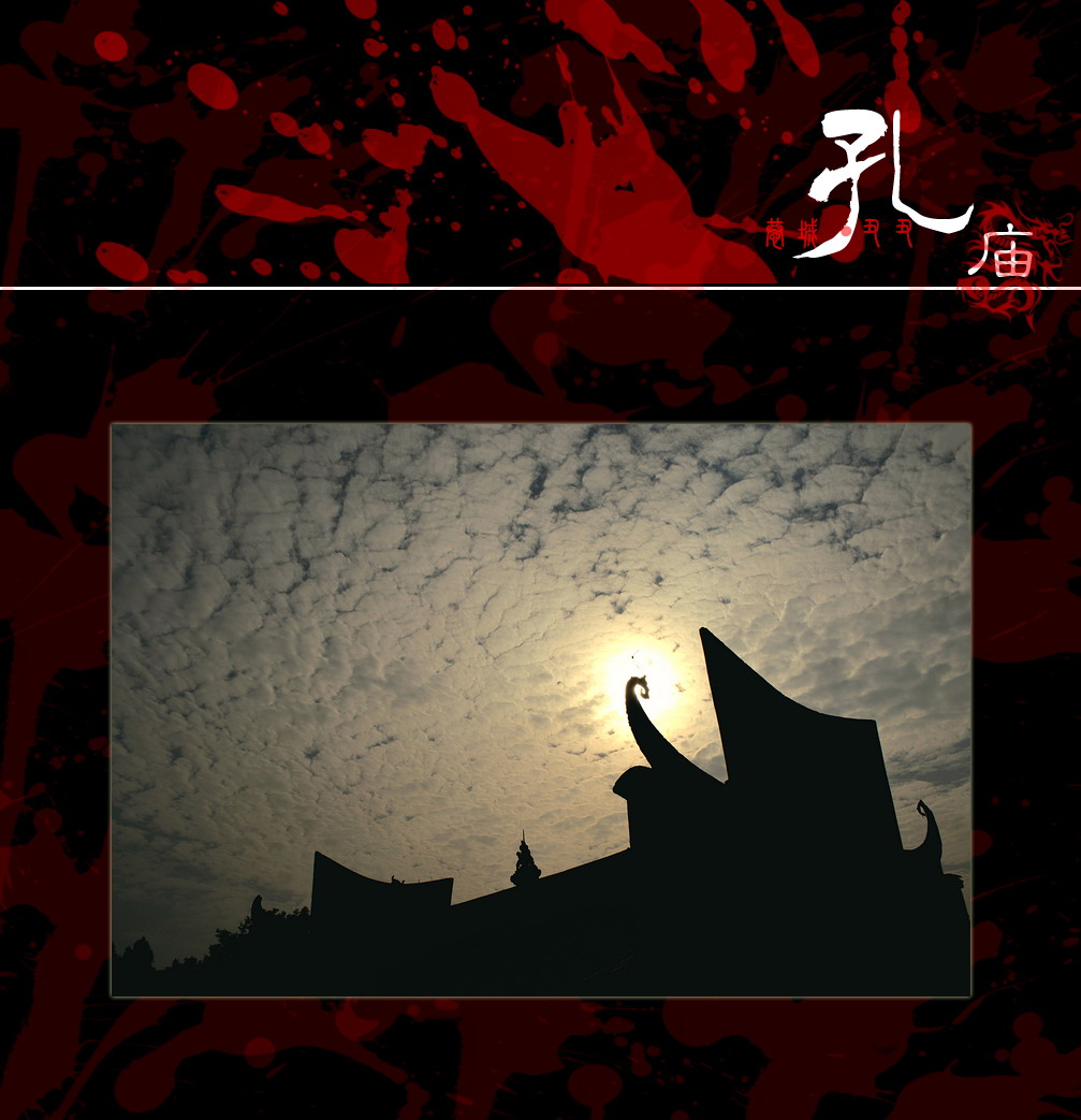 【贺龙年】53 / 作者:講不醜 / 帖子ID:7159