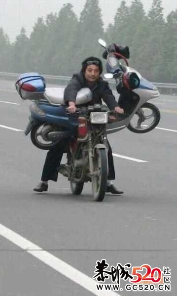 网络搞笑图片266 / 作者:我不懂你 / 帖子ID:7198