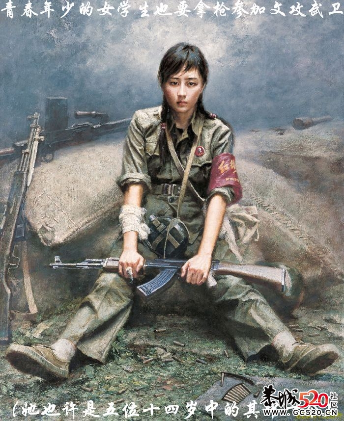 不能忘记的历史；有感于重庆红卫兵公墓被列为市级文物。745 / 作者:平安大叔 / 帖子ID:7298