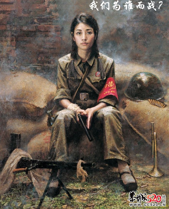 不能忘记的历史；有感于重庆红卫兵公墓被列为市级文物。861 / 作者:平安大叔 / 帖子ID:7298