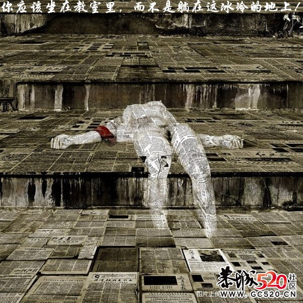不能忘记的历史；有感于重庆红卫兵公墓被列为市级文物。646 / 作者:平安大叔 / 帖子ID:7298