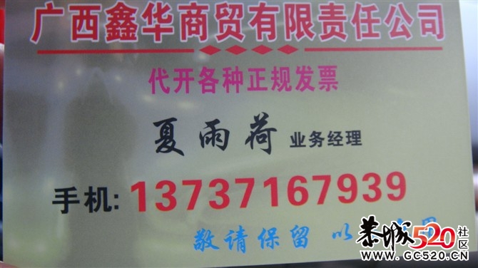 都是牛人啊、哈哈272 / 作者:资深五迷 / 帖子ID:7302