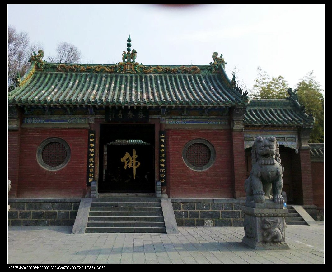 冬游少林563 / 作者:千里之外 / 帖子ID:7332