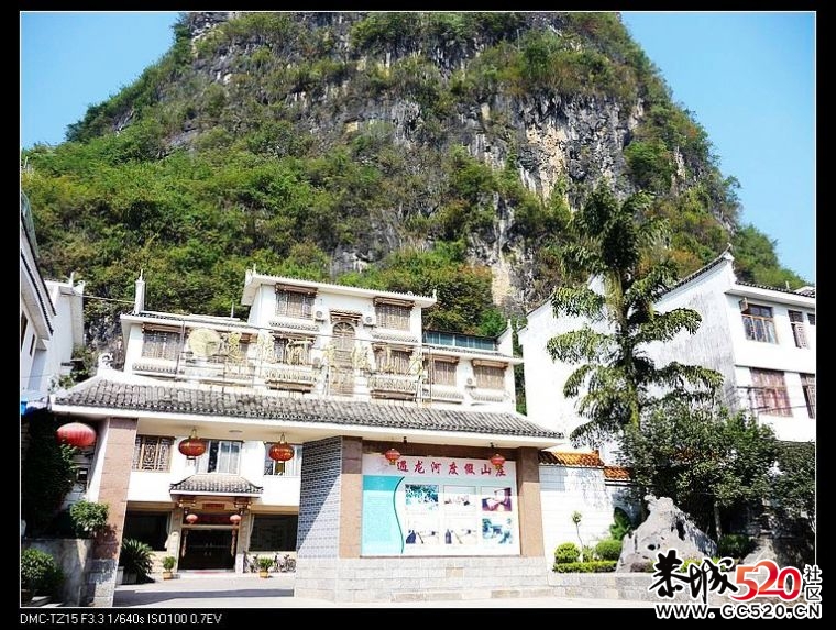 一年前骑自行车在阳朔拍的风景&lt;二&gt;839 / 作者:平安大叔 / 帖子ID:7352