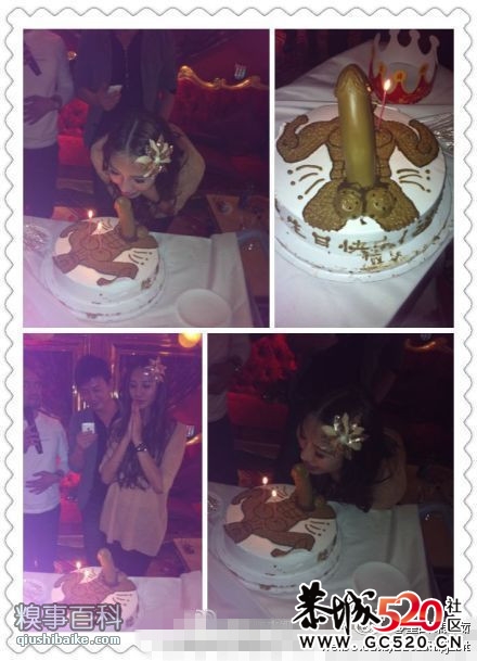 地球已经不能阻止蛋糕师傅了！845 / 作者:黑木耳 / 帖子ID:7398