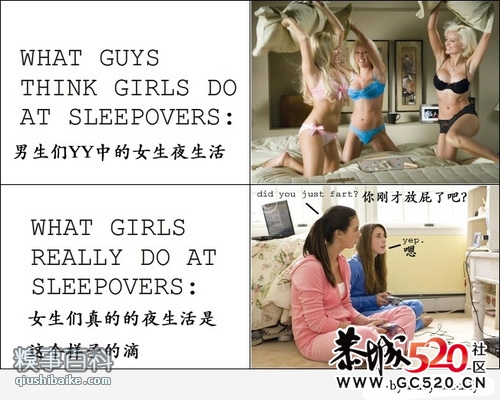 听听大家肿么说？！90 / 作者:黑木耳 / 帖子ID:7418