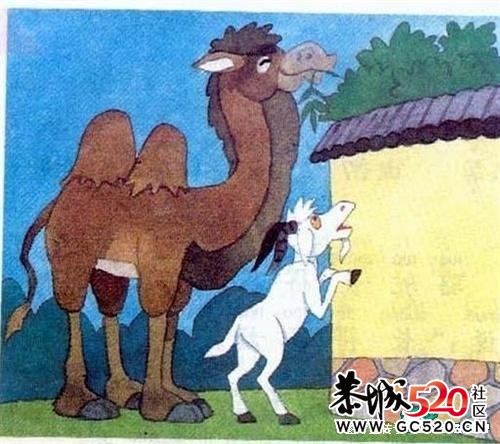 小学课文插图,事隔多年——你还记得？7 / 作者:淘气蜻蜓 / 帖子ID:7429