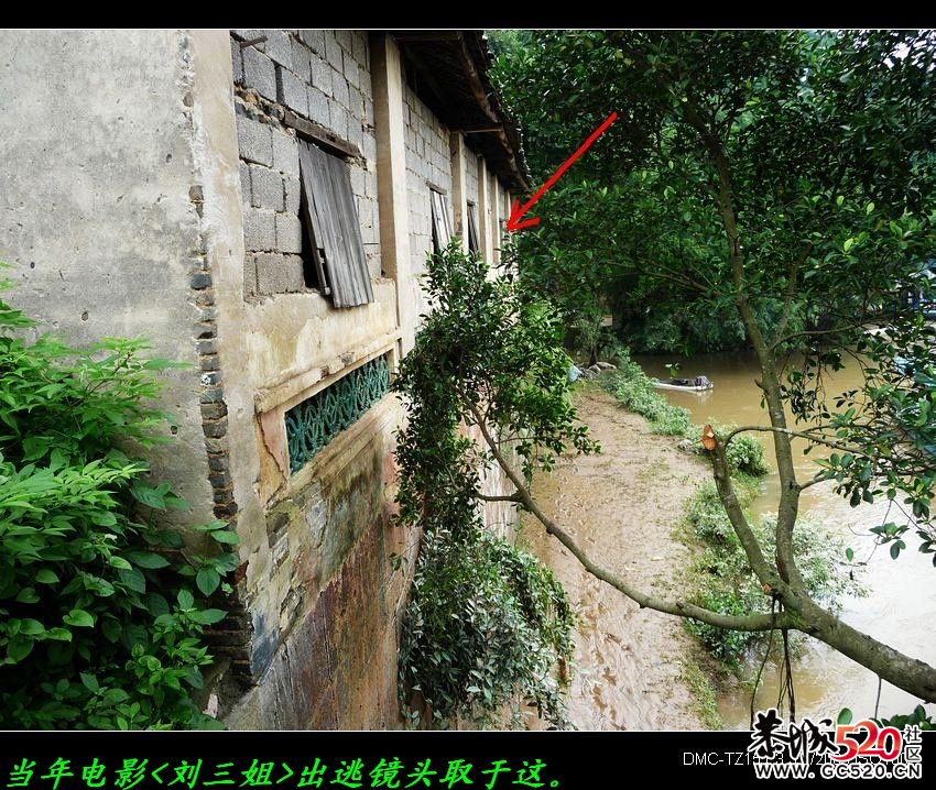 福利﹕电影&lt;刘三姐&gt;拍摄点游记59 / 作者:平安大叔 / 帖子ID:7436