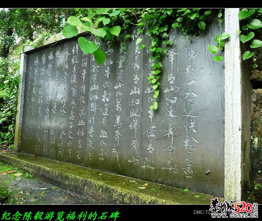 福利﹕电影&lt;刘三姐&gt;拍摄点游记201 / 作者:平安大叔 / 帖子ID:7436